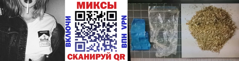что такое наркотик Долинск БУТИРАТ оксибутират
