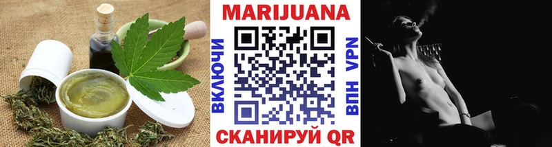 Canna-Cookies марихуана  купить  сайты  Долинск 
