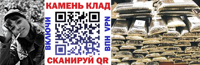 Гашиш убойный купить наркотик mega ссылки Долинск