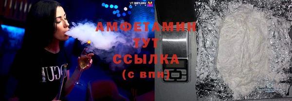 mix Алзамай