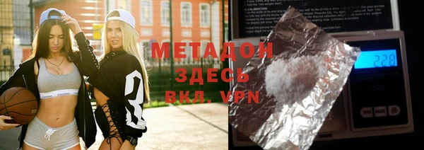 mix Алзамай