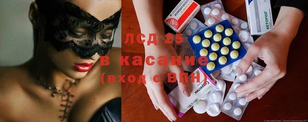 mix Алзамай