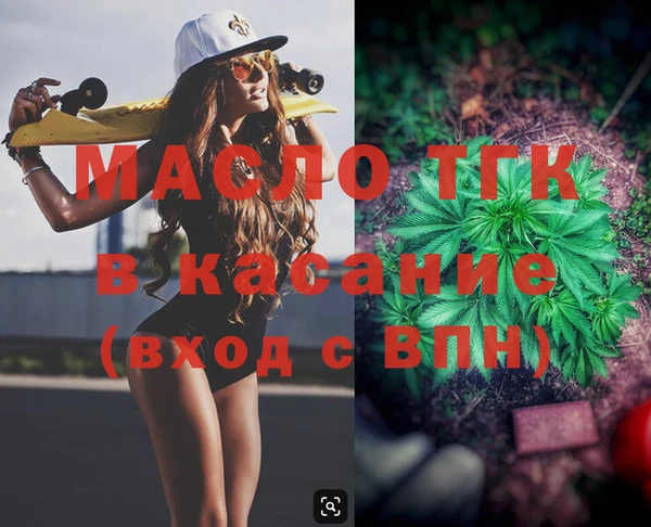 МДПВ Алексеевка