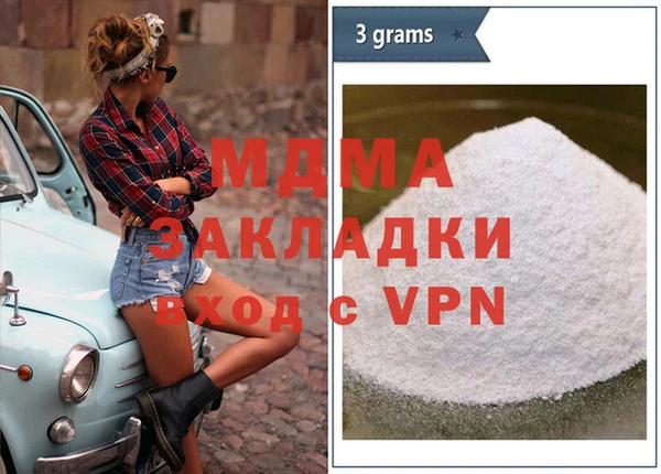МДПВ Алексеевка
