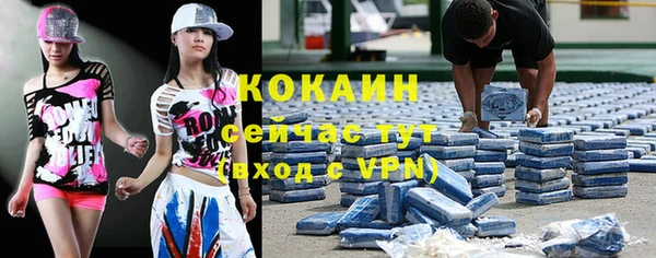mix Алзамай