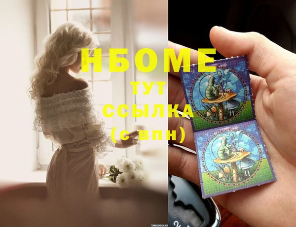 mix Алзамай