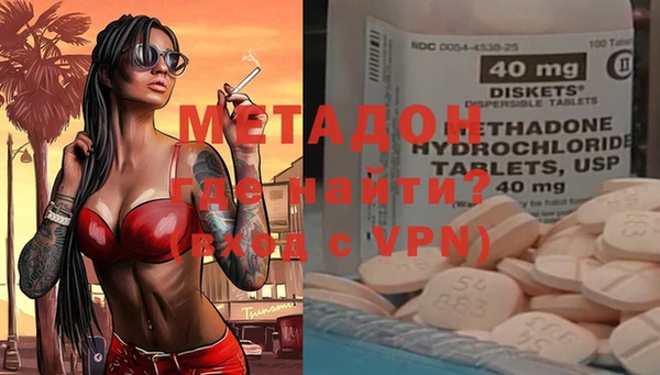 МДПВ Алексеевка