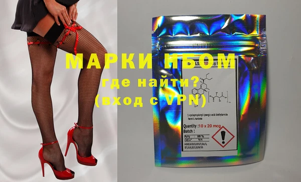 скорость mdpv Алексин