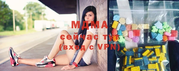 mix Алзамай