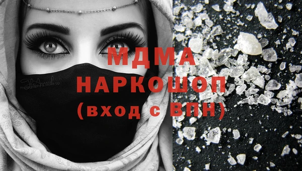 mix Алзамай
