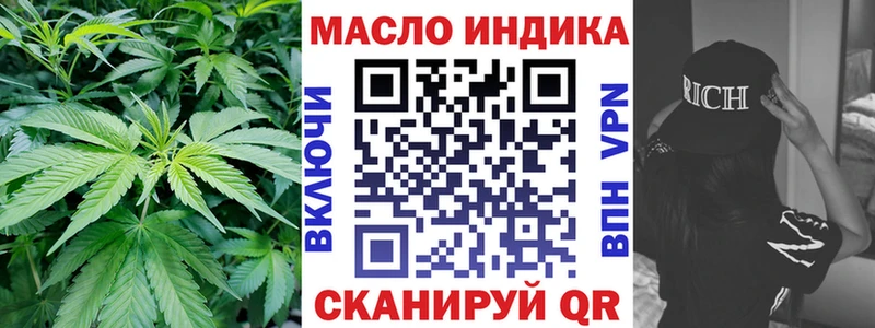 как найти   Долинск  ТГК концентрат 