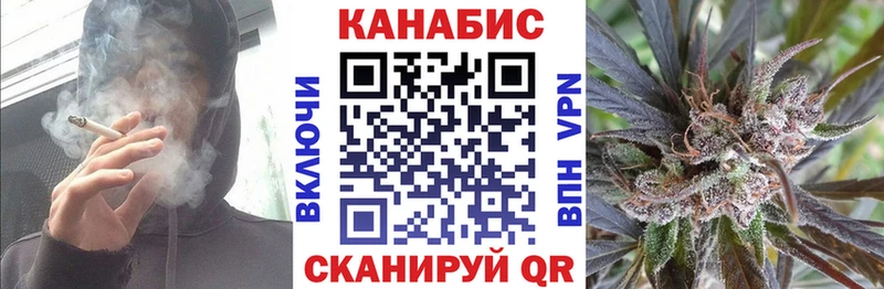 omg Долинск Конопля Bruce Banner